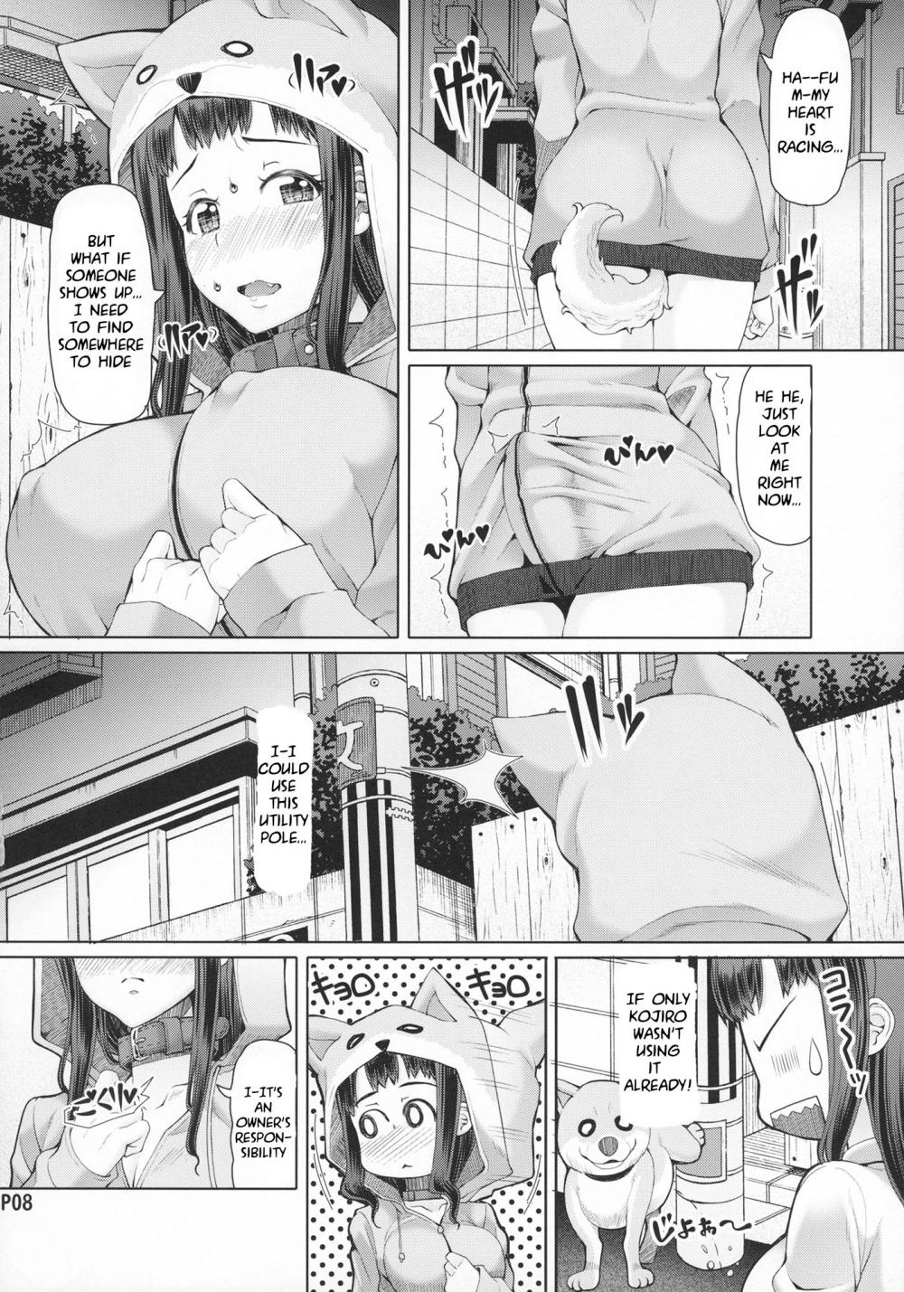 Hentai Manga Comic-A Certain Futanari Girl's Masturbation Diary-Chapter 4-7